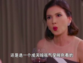 欲爱电视剧,一场跨越时空的浪漫邂逅